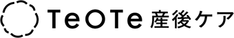 TeoTe産後ケア画像